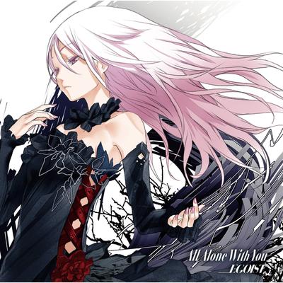 All Alone with You By EGOIST's cover