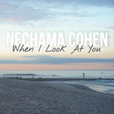 Nechama Cohen's cover
