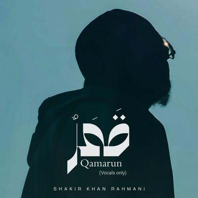 Qamarun - Vocals Only's cover