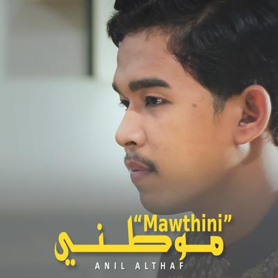 مــوطــنــي "mawthini"'s cover