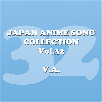 でてこい　とびきりZENKAIパワー！ (ドラゴンボールZ) By Reiko Nakanishi's cover