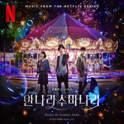 Magic In You By Ji Chang Wook, Sondia, 장예지, 이예슬's cover