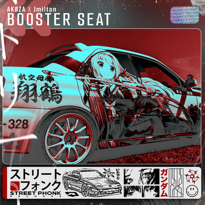 Booster Seat By Akoza, Jmilton's cover