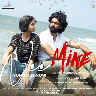 Nee (From "Mike")'s cover
