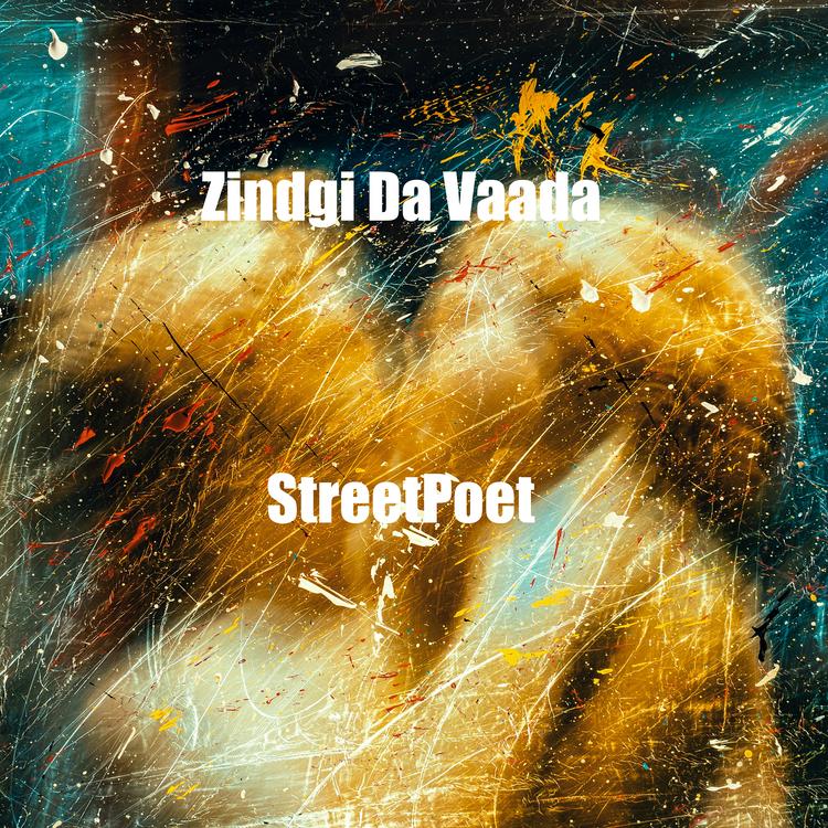 Streetpoet's avatar image