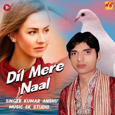 Dil Mere Naal's cover