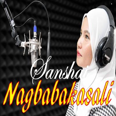 Nagbabakasakali's cover