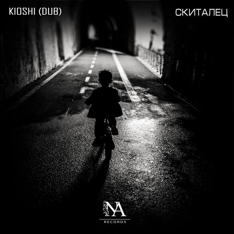 KIOSHI (DUB)'s avatar image