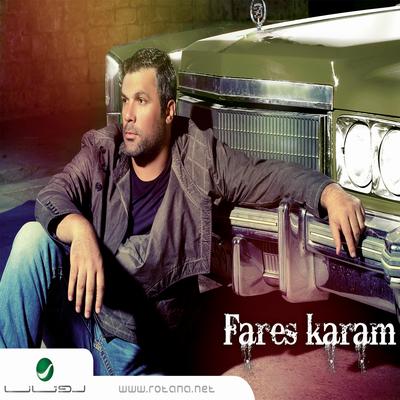 Fares Karam 2013's cover