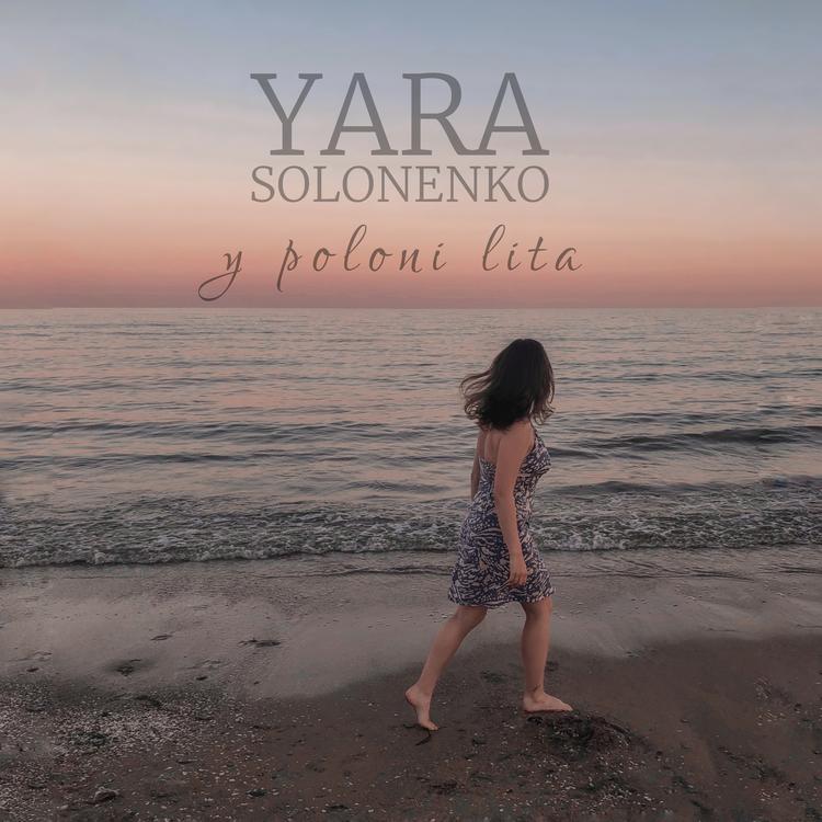 Yara Solonenko's avatar image