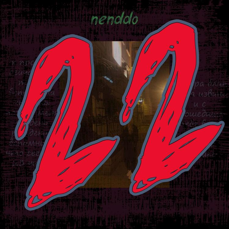 nenddo's avatar image