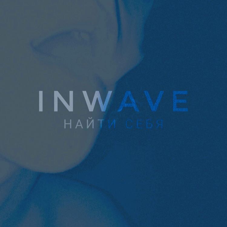 INWAVE's avatar image