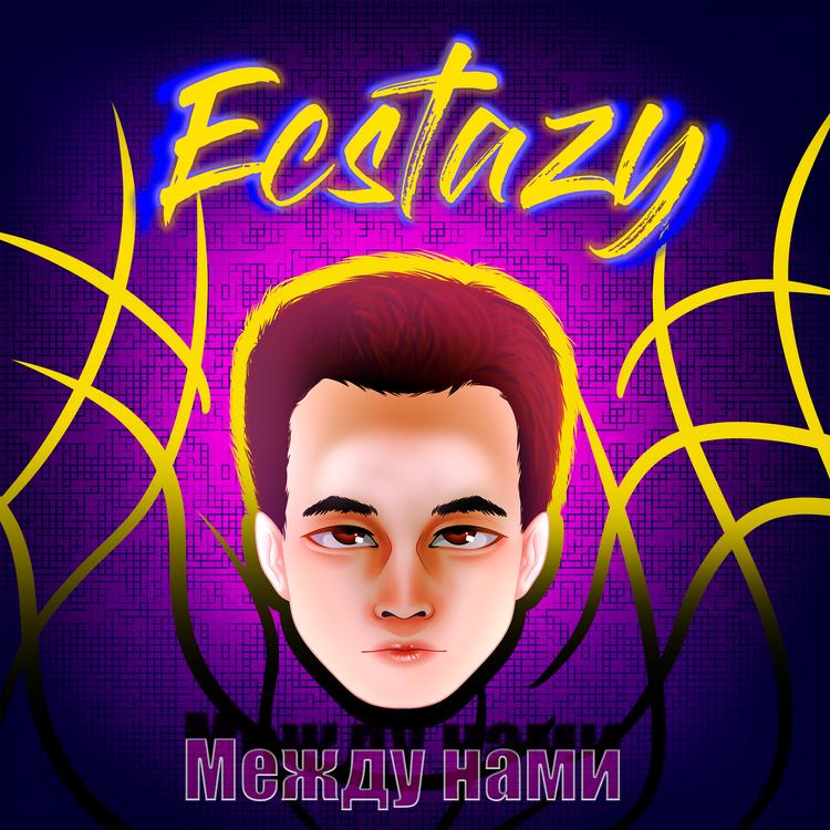 Ecstazy's avatar image