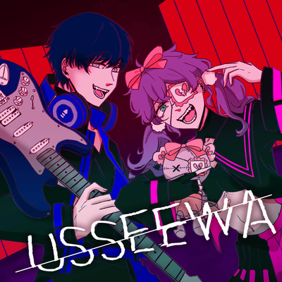 Usseewa's cover