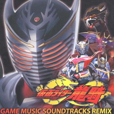 仮面ライダー龍騎ゲームミュージック's cover