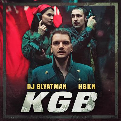 KGB's cover