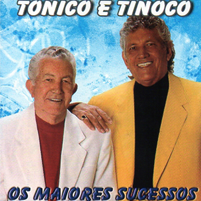 segunda's cover