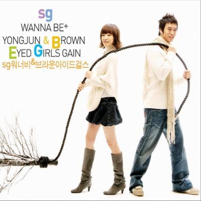 SG워너비&브라운아이드걸스 싱글's cover