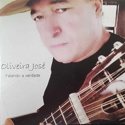 Visitando os amigos By Oliveira José's cover