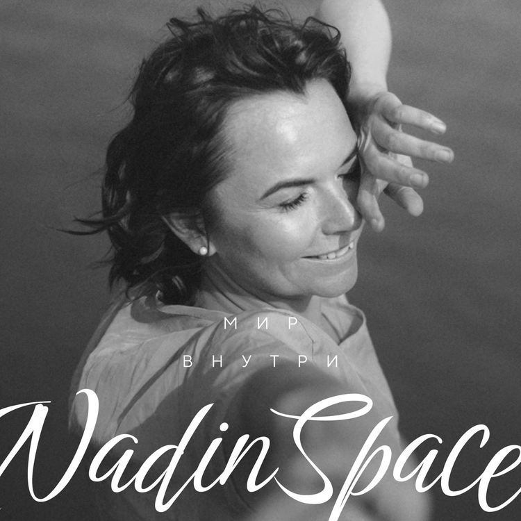 Nadin Space's avatar image