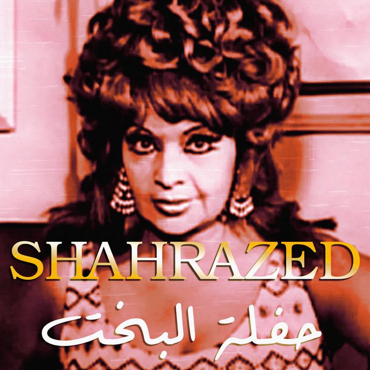 Shahrazed's avatar image