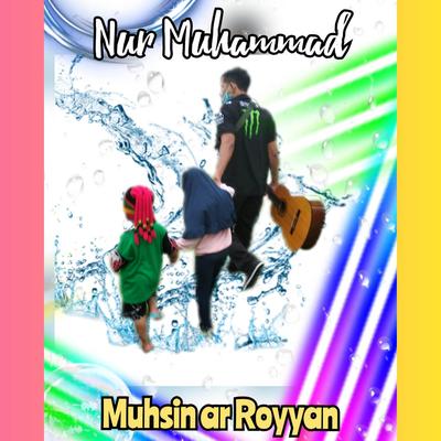Muhsin ar Royyan's cover