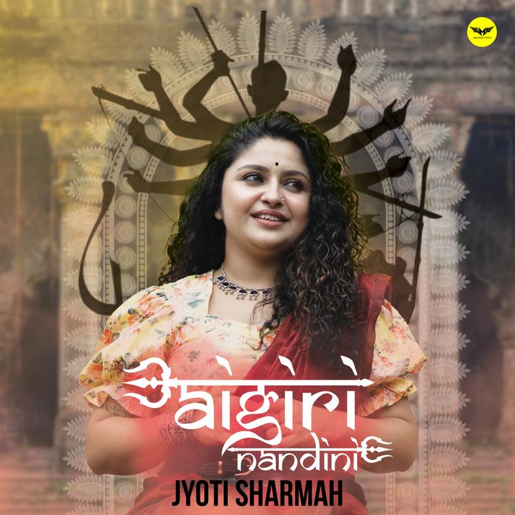 Jyoti Sharmah's avatar image