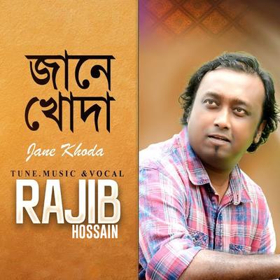 Rajib Hossain's cover