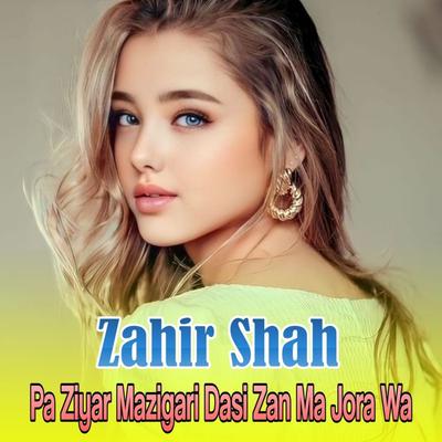 Zahir Shah's cover