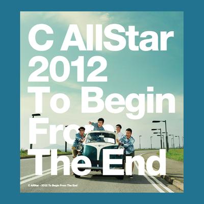 2012 To Begin from The End's cover