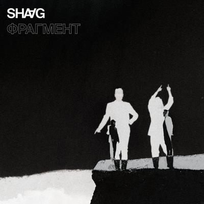 Shaag's cover