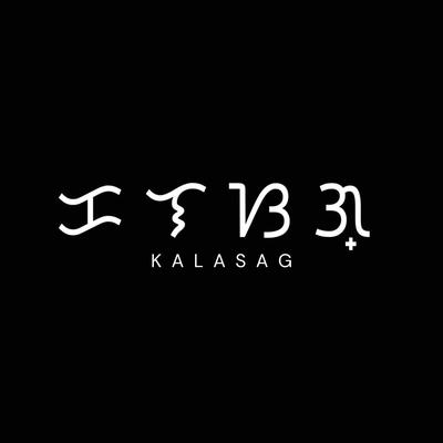 Kalasag's cover
