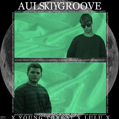 Aulskiy Groove's cover