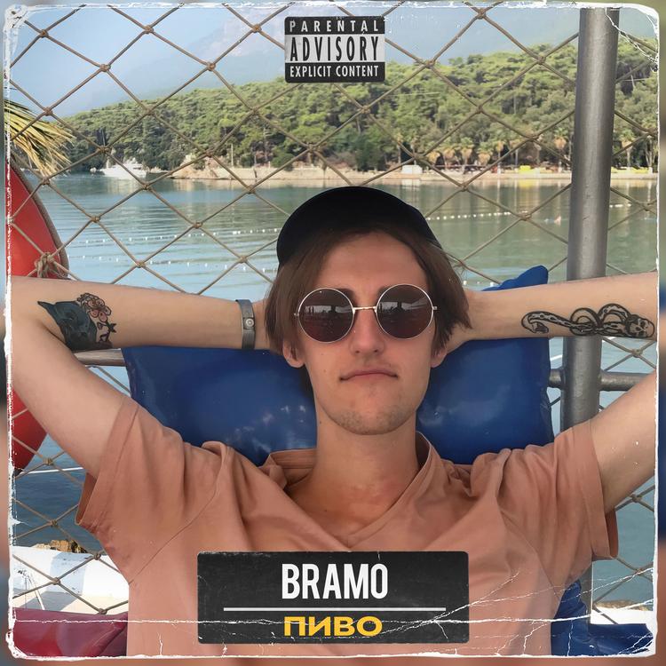 Bramo's avatar image
