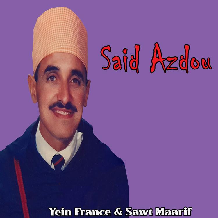 Said Azdou's avatar image