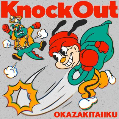 Knock Out's cover