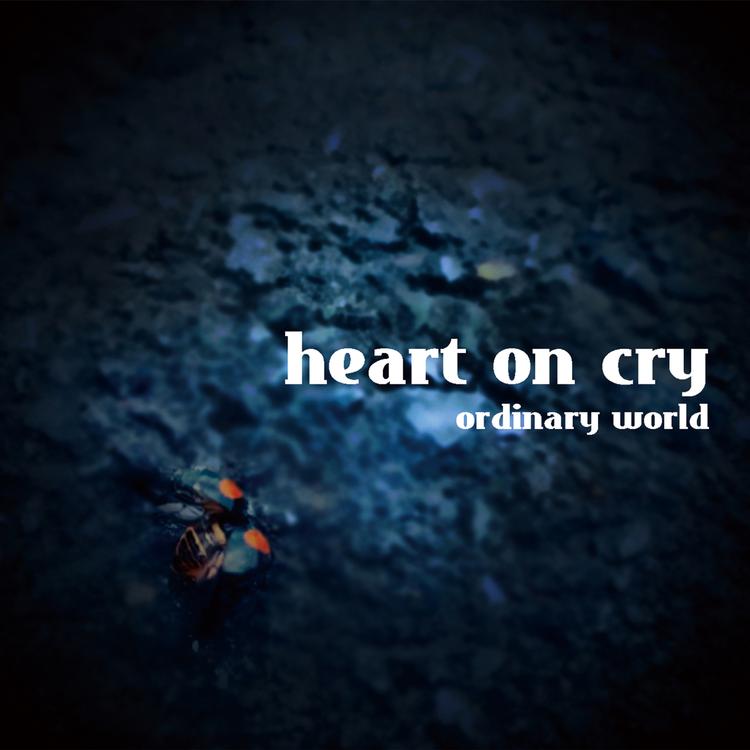 heart on cry's avatar image