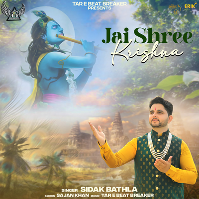 Jai Shree Krishna's cover