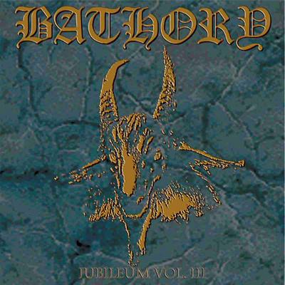 The Lake By Bathory's cover