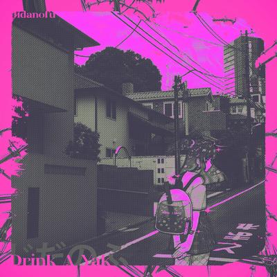 BDA (D A Y Remix)'s cover