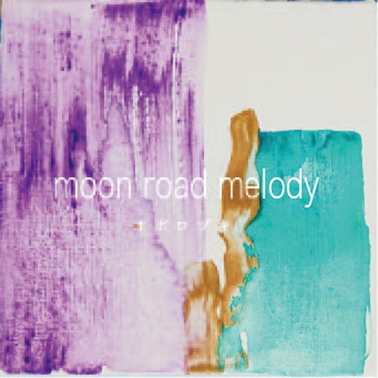 moon road melody's avatar image