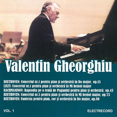 Valentin Gheorghiu, Vol. 1, Vol. II's cover