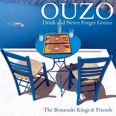 To Diko Sou To Marazi (Na 'His Hari Maga Pou S' Agapo) By Bouzouki Kings, Giorgos Mitsakis's cover