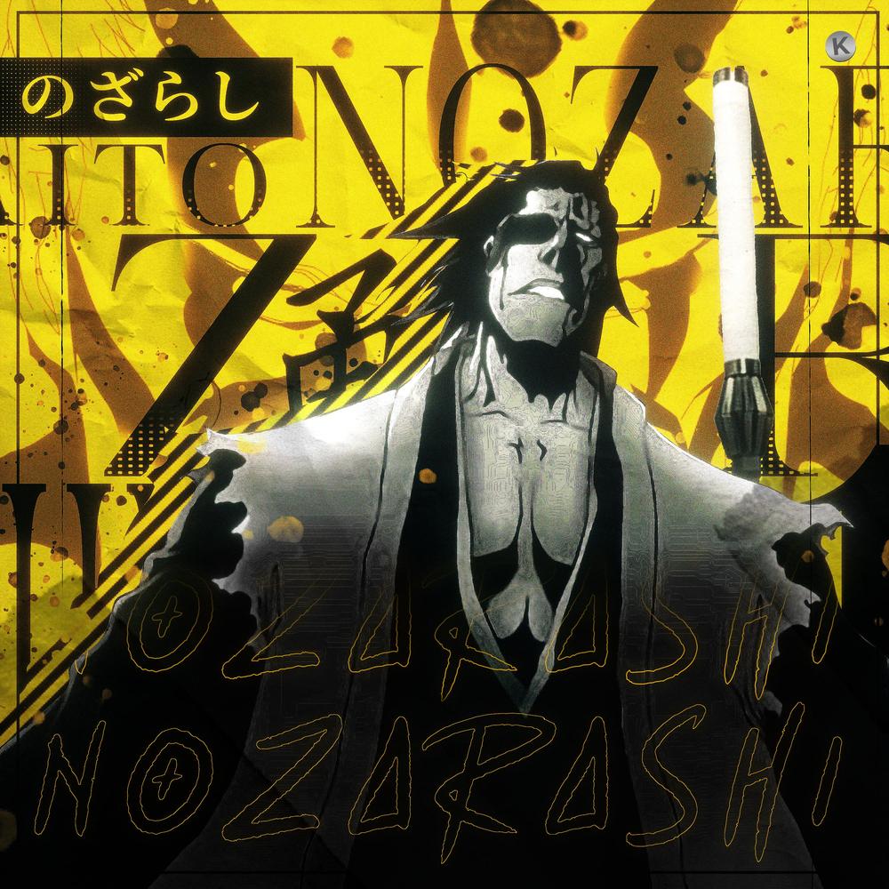 Nozarashi (Zaraki Kenpachi) Official Tiktok Music  album by Kaito Rapper -  Listening To All 1 Musics On Tiktok Music