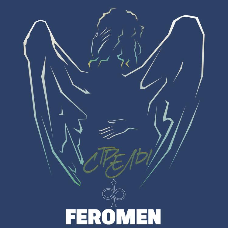 Feromen's avatar image