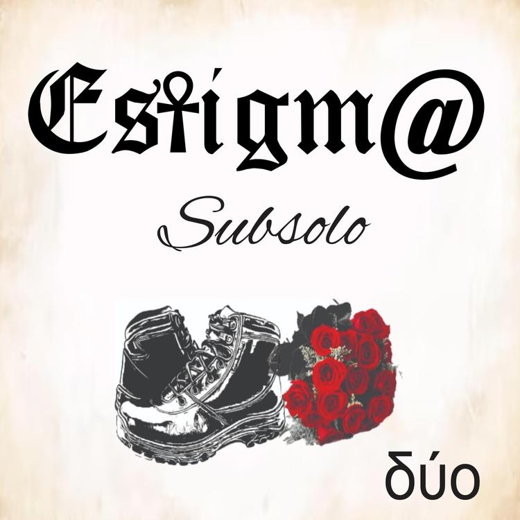 Estigm@'s avatar image