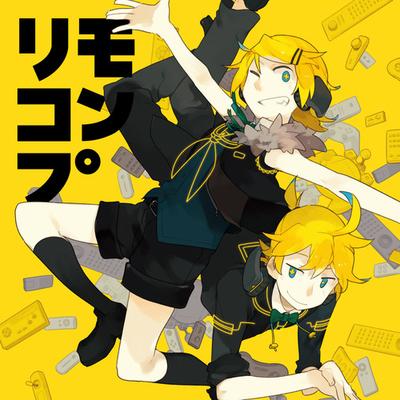 Remote Controller-Original ver.- (feat. Kagamine Rin&Kagamine Len) By Wonderfulopportunity, Kagamine Rin, Kagamine Len's cover