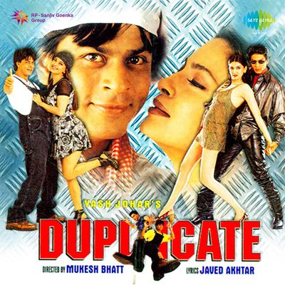 Duplicate's cover