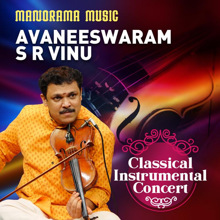 Avaneeswaram S R Vinu's avatar image