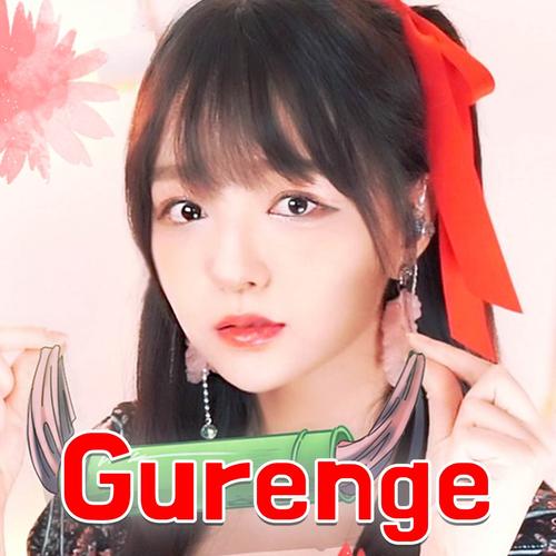 Gurenge (From Demon Slayer : Kimetsu no Yaiba) Official Tiktok Music